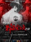 狠狠久久综合