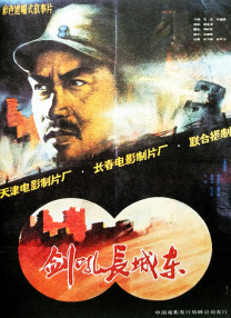 狠狠久久综合